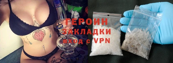 твердый Верхнеуральск