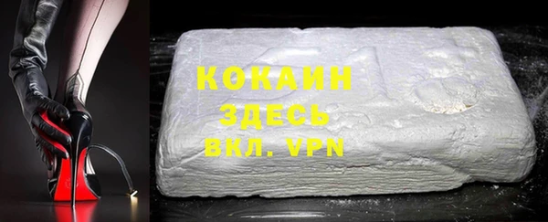 твердый Верхнеуральск