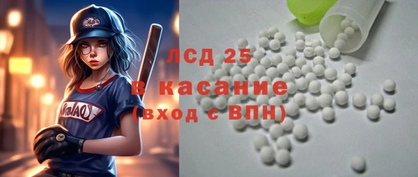 кокс Бугульма