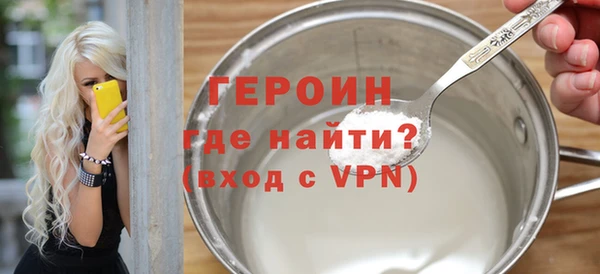 кокс Бугульма