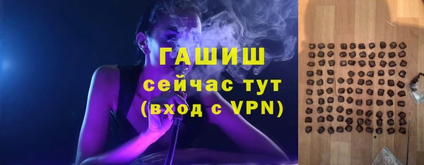 твердый Верхнеуральск