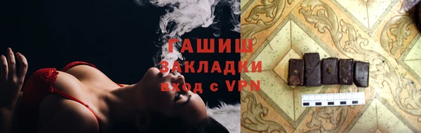 кокс Бугульма