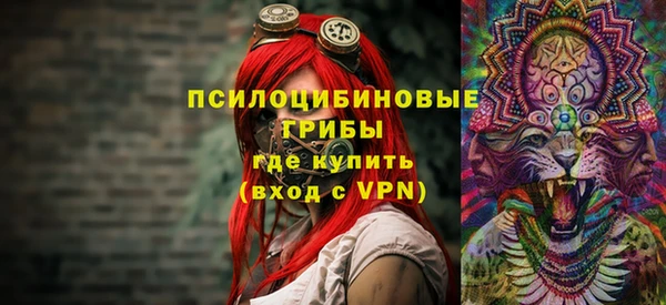 мефедрон мука Верхний Тагил