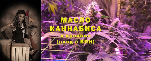 хмурый Богданович