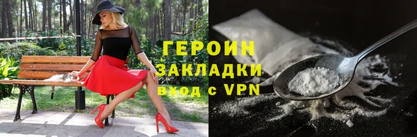 кокс Бугульма