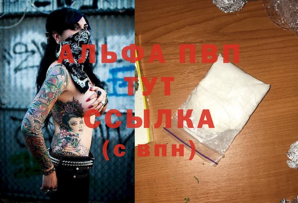 твердый Верхнеуральск