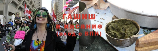 кокс Бугульма