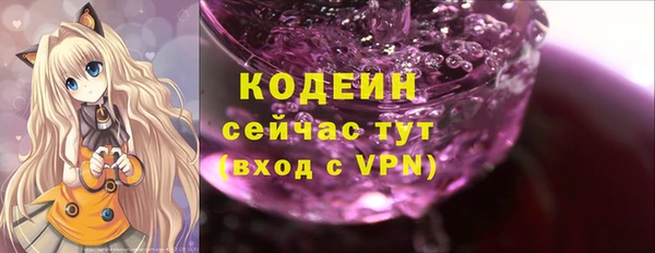 кокс Бугульма